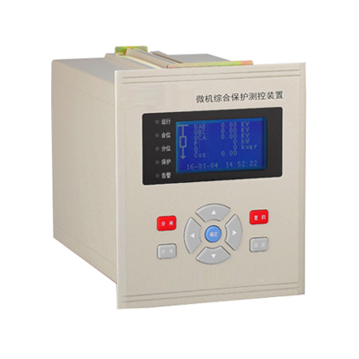 XHD-900系列微機保護測控裝置