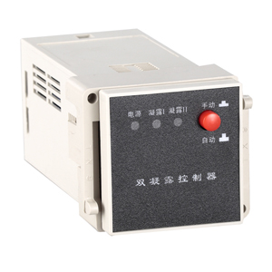 TN2K-M(TH)雙凝露控制器(自動(dòng)型)